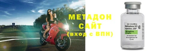 мефедрон VHQ Верея