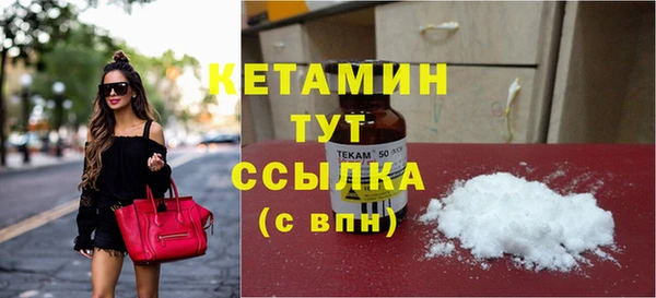 COCAINE Верхнеуральск